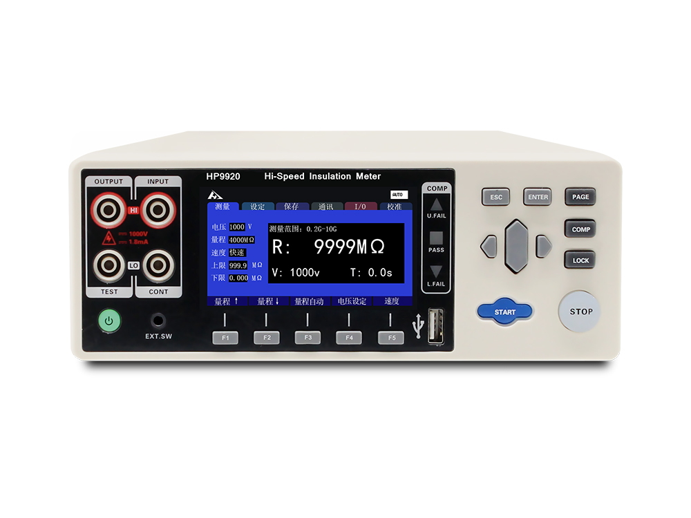 HP9920
